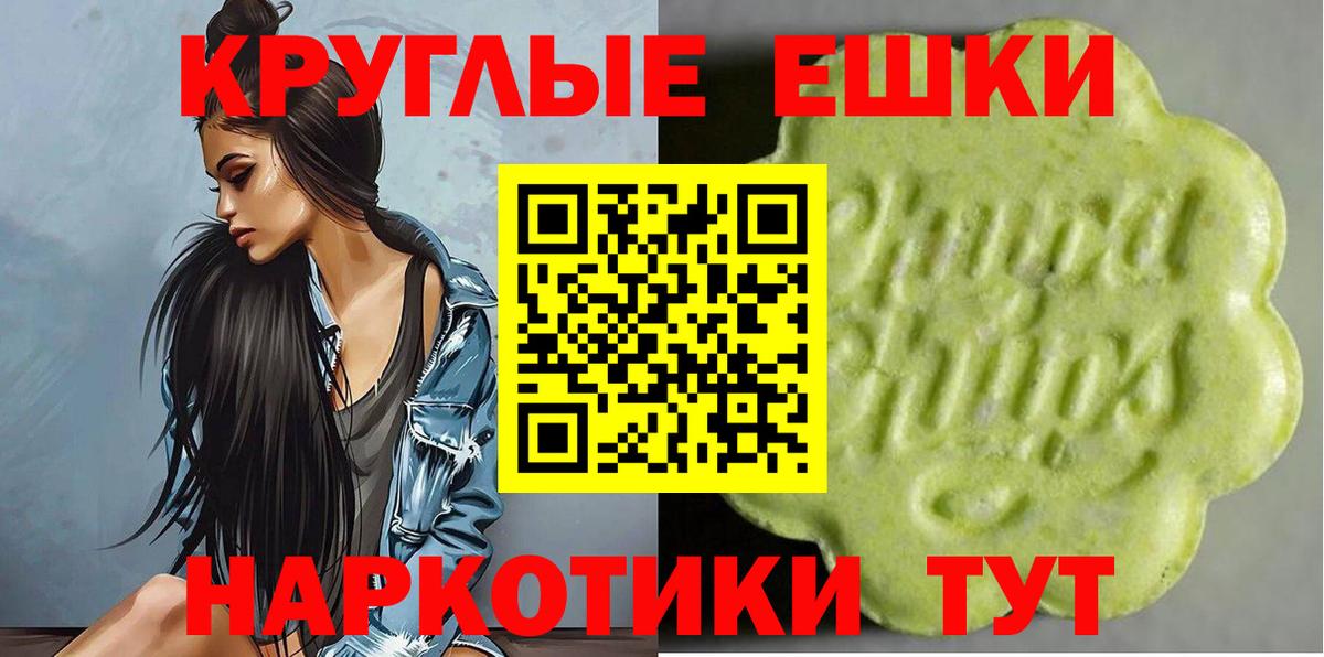 Тихвин  ЭКСТАЗИ louis Vuitton  ЭКСТАЗИ  Вход с VPN 