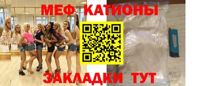 MDMA Бугуруслан