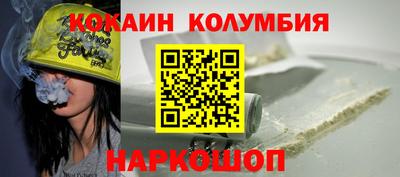 MDMA Бугуруслан