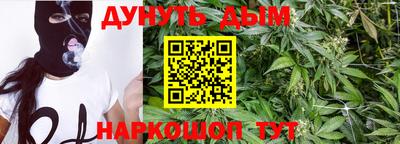 мефедрон Будённовск