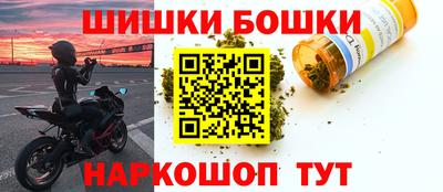 MESCALINE Бузулук
