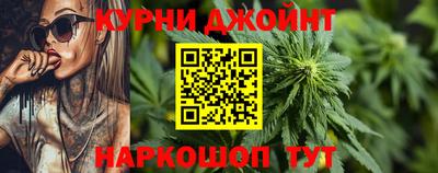 MESCALINE Бузулук