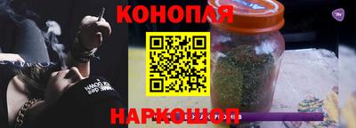 MESCALINE Бузулук