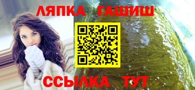 мефедрон Будённовск
