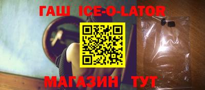 MDMA Бугуруслан